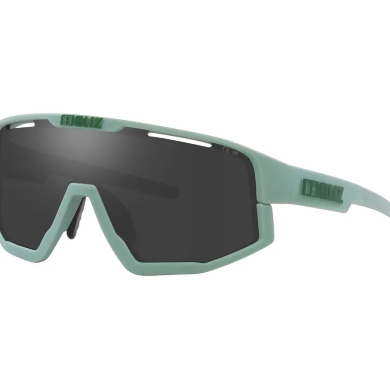 Fusion Small Sportbrille