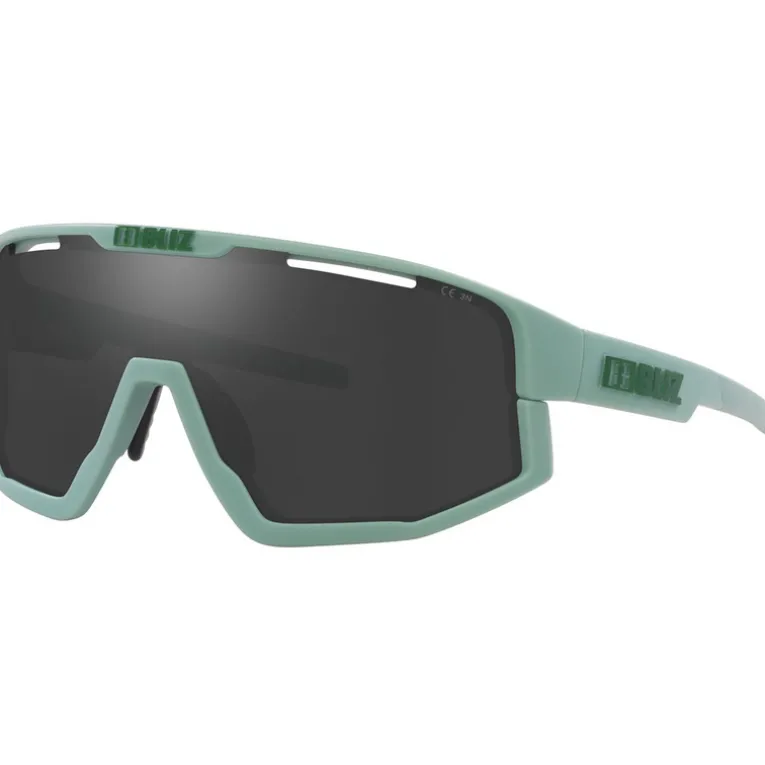 Fusion Sportbrille