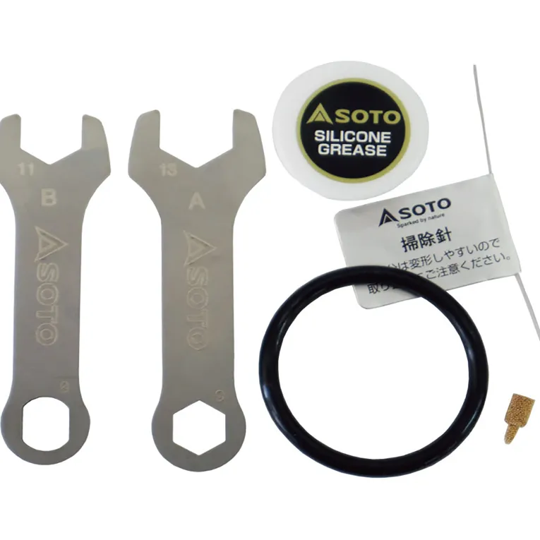 Maintenance Kit