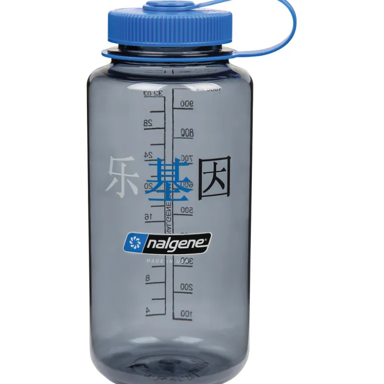 WH Sustain Trinkflasche